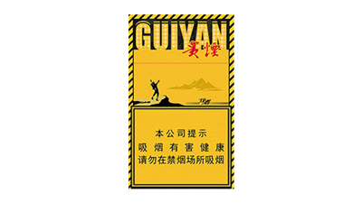 贵烟行者细支批发价格查询 贵烟细支行者怎么看真假