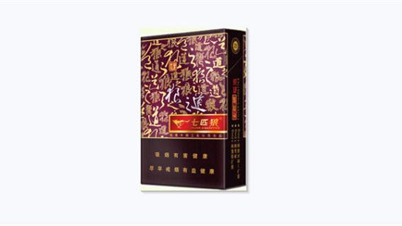 七匹狼福道香烟多少钱2025市场价查询