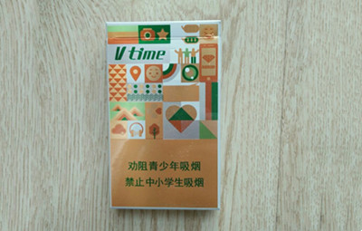 鉆石微時代香煙價格一覽 鉆石微時代煙價格表和圖片大全