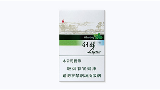 利群薄荷香烟多少钱一盒2025价格表图