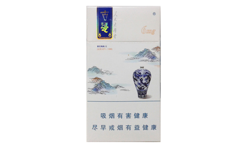 人民大会堂古瓷细支多少钱一包 人民大会堂古瓷香烟怎么样