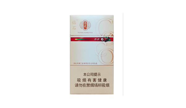 钻石尚风可可香烟多少钱 钻石尚风可可细支香烟价格查询