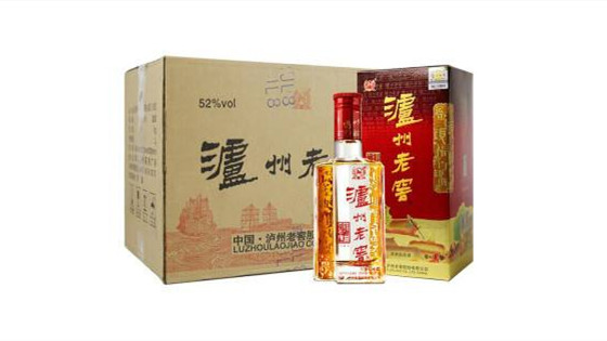 瀘州老窖全部價格表2021最新價格