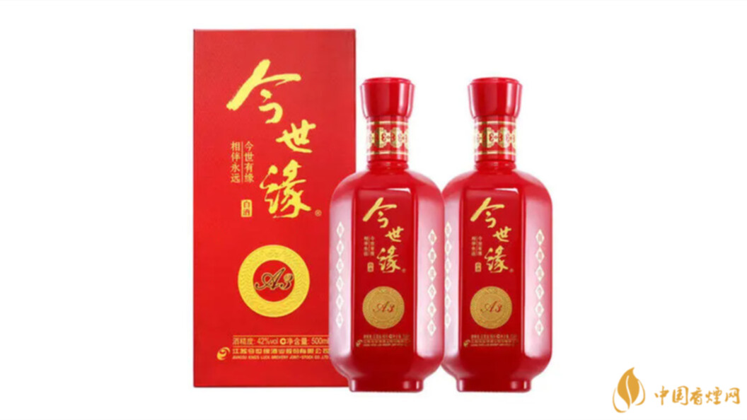 今世缘 国缘 42度 500ml 价格:380元今世缘 婚宴 52度 500ml 价格:48