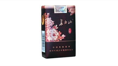 长白山天韵多少钱一包2025香烟价格