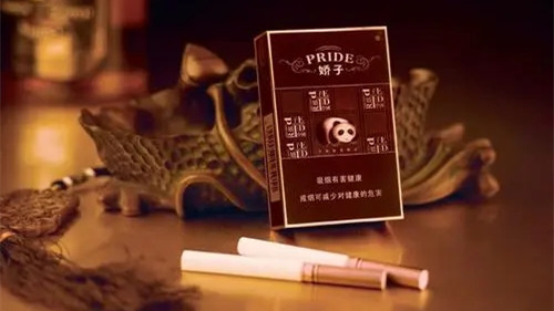 天之骄子烟香烟价格多少一包 所有天之娇子香烟价格表