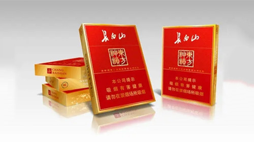 长白山神韵香烟多少钱一盒 长白山神韵香烟价格表一览