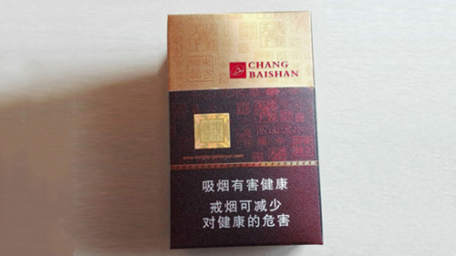 长白山揽胜香烟价格及图片 长白山揽胜香烟价格表和图片