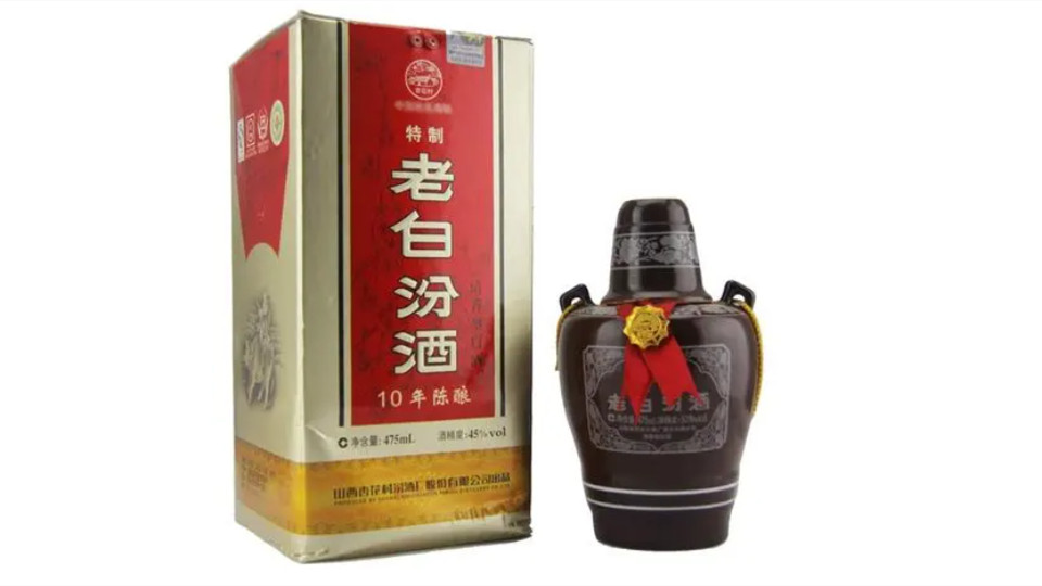 所有老白汾酒圖片和價(jià)格2021價(jià)格表