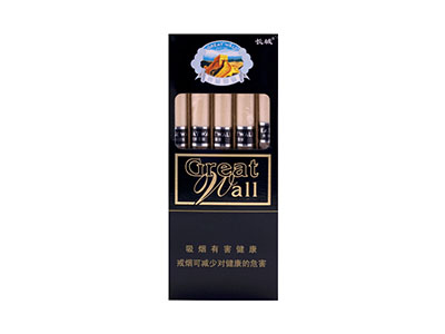 长城(金南极)