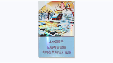 2025長白山心歸煙價格表和圖片及報價一覽