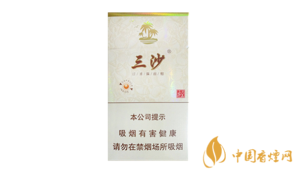 三沙香烟细支的价钱查询三沙香烟价格表图一览