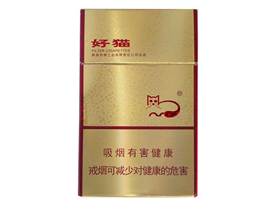 好猫(好运来)图片