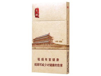 好猫(细支天赋)图片