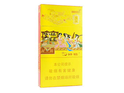 好猫(细支长乐)图片