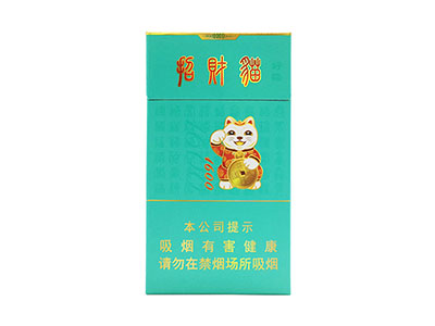 好貓(細支招財貓)