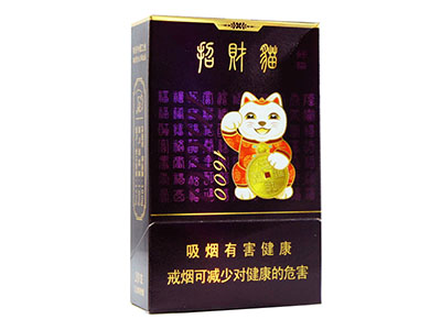 好猫(招财进宝1600)图片