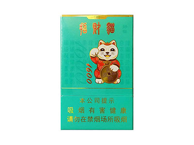 好貓(招財進寶1600)親情版