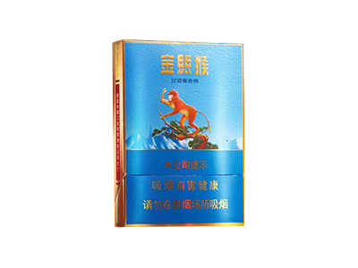 好貓(中支金絲猴)