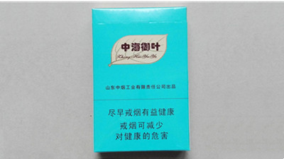 泰山中海御葉香煙價(jià)格多少一包 泰山中海御葉香煙價(jià)格表和圖片