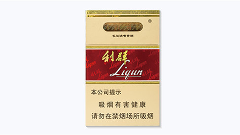 利群長(zhǎng)嘴硬盒好抽嗎-利群長(zhǎng)嘴硬盒口感評(píng)測(cè)合集