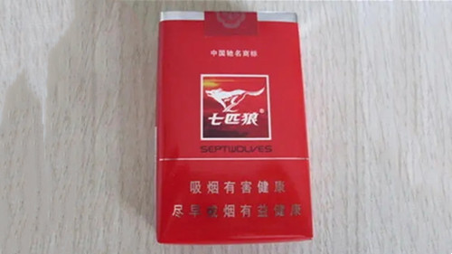 15元左右的煙哪個好抽2021 15元左右的香煙排行榜