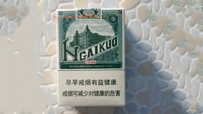 紅雙喜愛(ài)國(guó)香煙多少錢一包 紅雙喜愛(ài)國(guó)香煙價(jià)格表大全