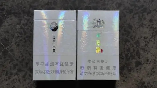 白盒子黃鶴樓有幾種 黃鶴樓白盒多少錢