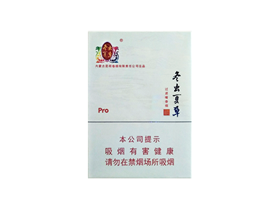 冬虫夏草(中支和润)图片
