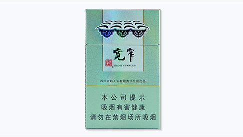 嬌子寬窄好運(yùn)粗支煙價(jià)格查詢-嬌子寬窄好運(yùn)粗支煙價(jià)格及圖片匯總