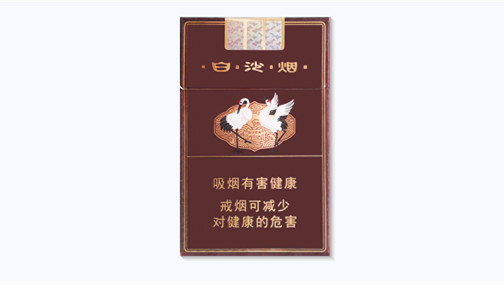 白沙硬精品三代多少钱一盒2025价格表查询