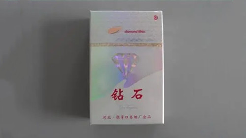 鉆石硬盒價(jià)格表和圖片-硬盒鉆石香煙價(jià)格表圖大全