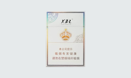 芙蓉王王之荣耀烟细支价格表和图片一览