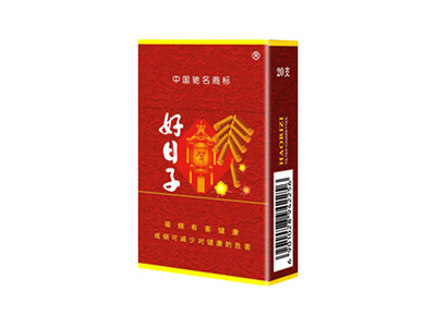 好日子(硬金樽)图片