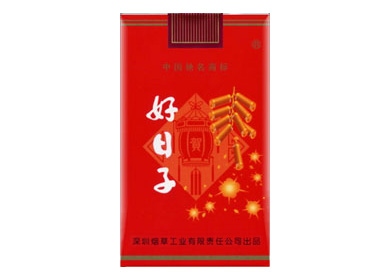龙8官网