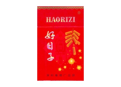 龙8官网