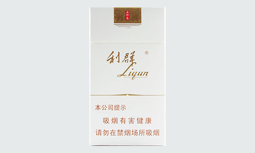 利群西湖恋细支多少一包 利群西湖恋细支烟综合评价