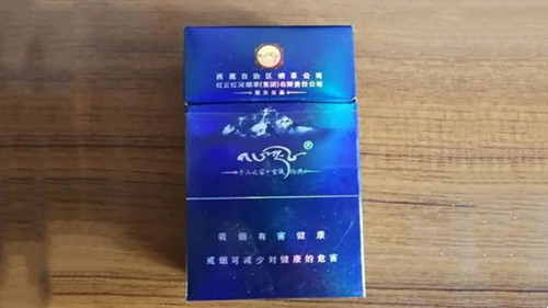 2025雪域香煙價格表圖 2025雪域香煙多少錢一盒