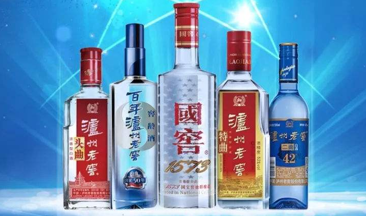 最新泸州老窖酒系列价格表52度多少钱一瓶