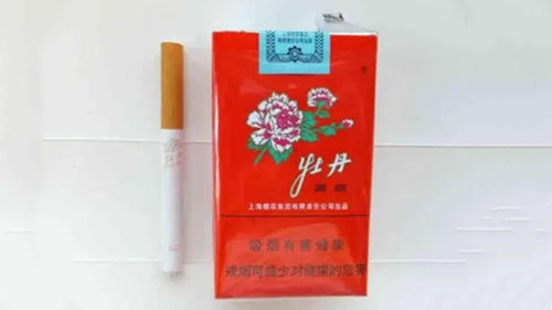 牡丹软红烟多少钱一包 牡丹软红香烟价格表和图片