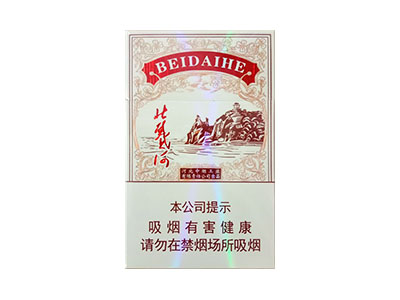 钻石(北戴河新)