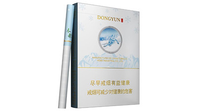 鉆石冬韻香煙價格一覽 鉆石冬韻中支香煙價格表圖