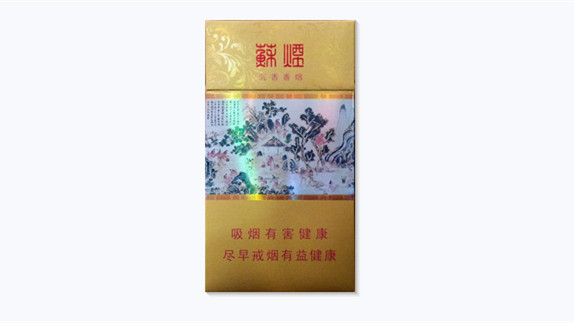 蘇煙沉香怎么鑒別真假-蘇煙沉香真假辨別方法大全