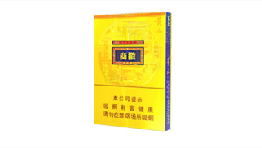 2025黄山徽商新概念双中支多少钱一包