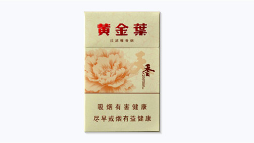 黃金葉洛陽(yáng)天香多少錢(qián)一包及圖片-黃金葉洛陽(yáng)天香價(jià)格表合集