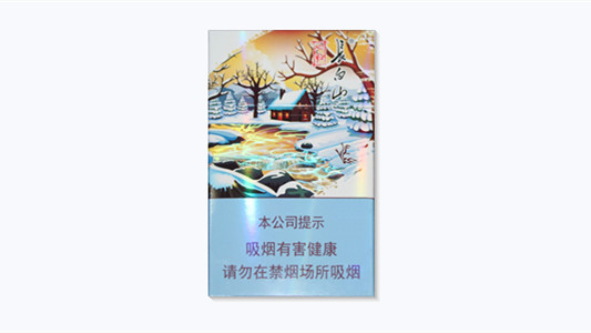 長(zhǎng)白山心歸好抽嗎-長(zhǎng)白山心歸口感評(píng)測(cè)合集