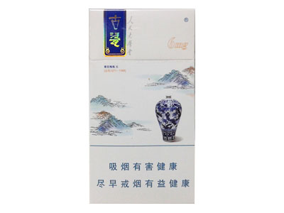 人民大会堂(古瓷细支)图片