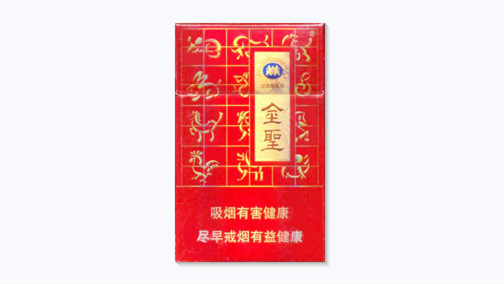 2025金圣硬红十二生肖香烟价格以及图片