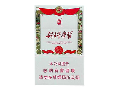 泰山(好好学习)图片