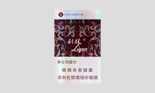 休閑利群怎么辨別真假-休閑利群真假最簡(jiǎn)單方法大全